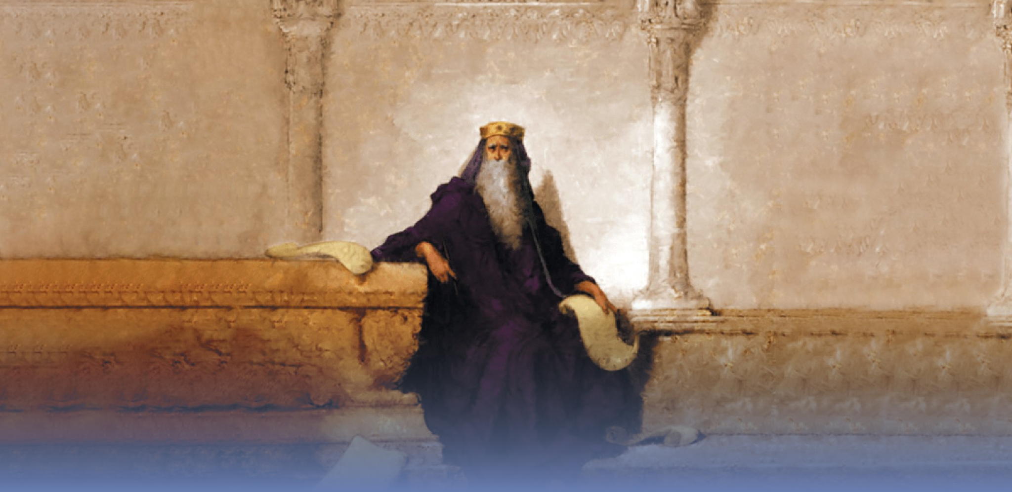 Авторский курс священника Александра Сатомского «Путь Премудрости: вечные вопросы в Учительных книгах Библии»