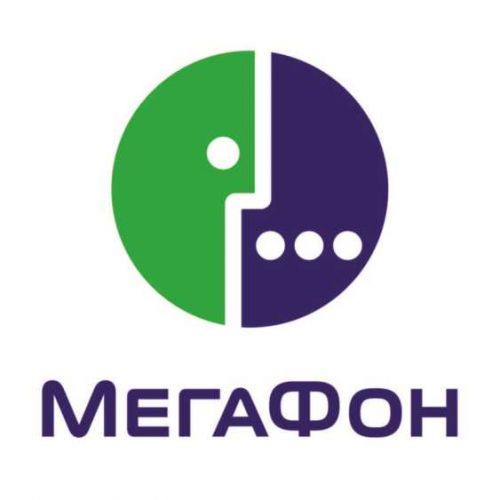Мегафон 
