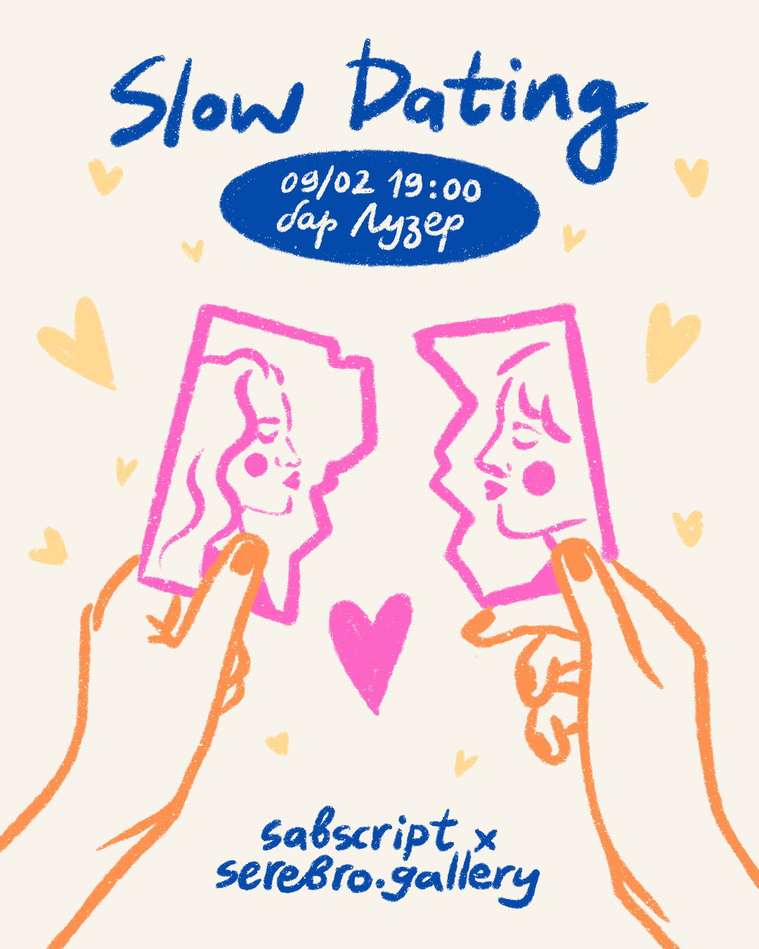 SLOW-DATING 19:00