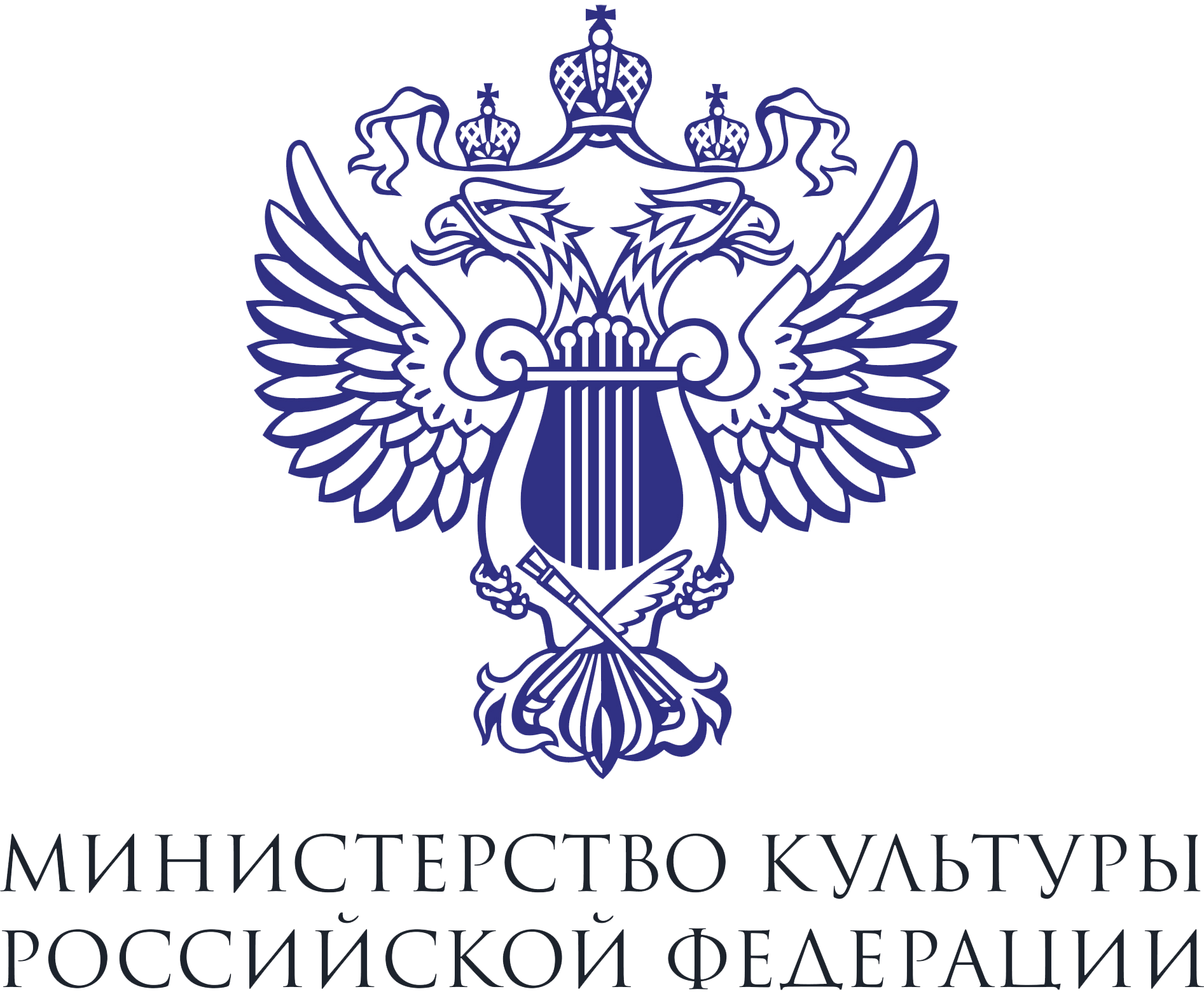 Управление Министерства культуры Российской Федерации по Уральскому федеральному округу (Управление Минкультуры России по УФО)