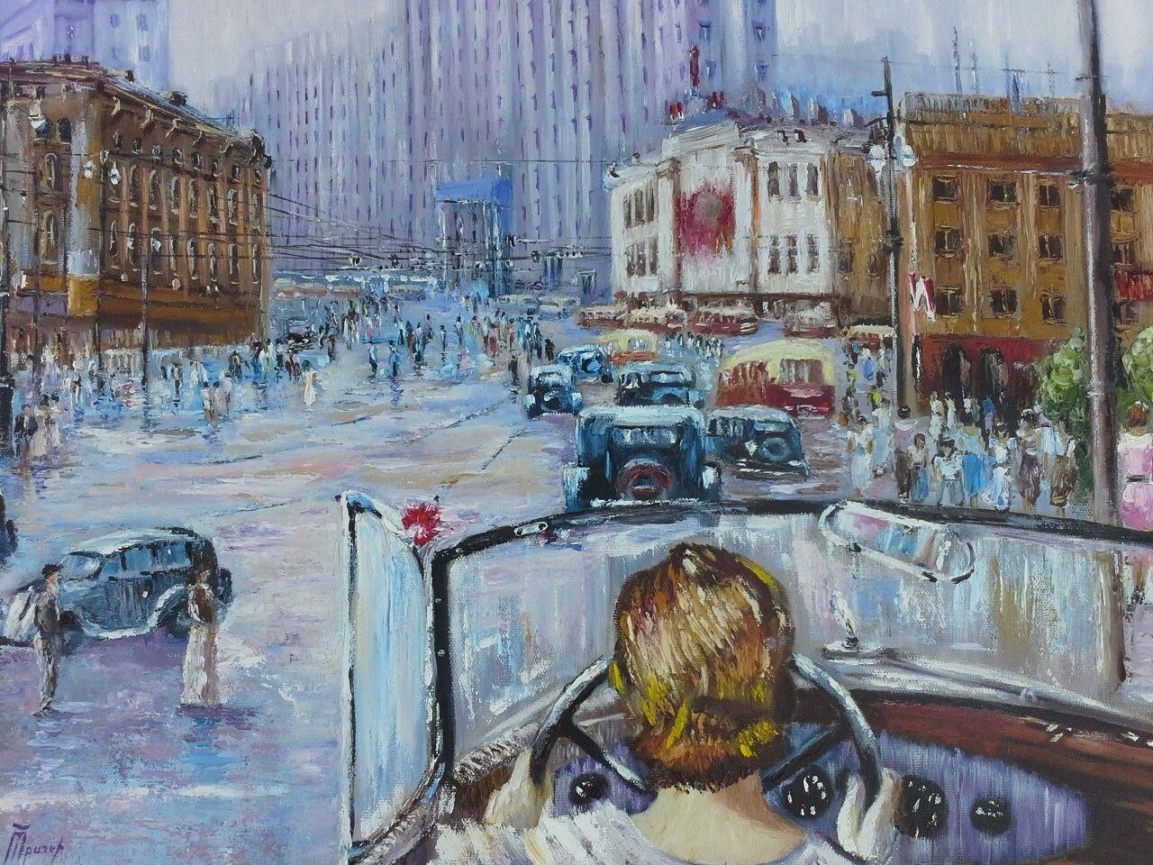 Концерт «Москва. Музыка любимого города»