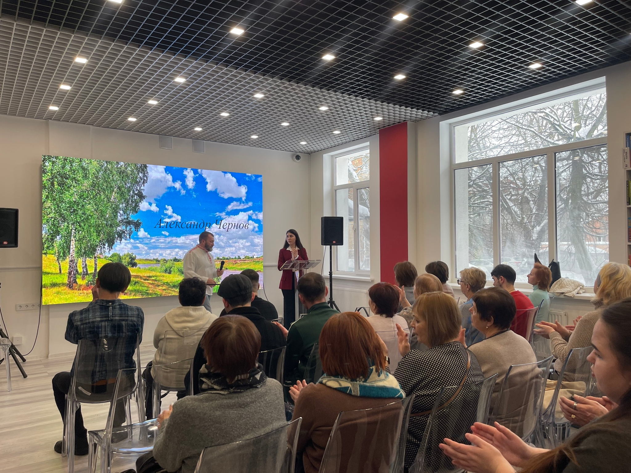 «Сердце Родины»