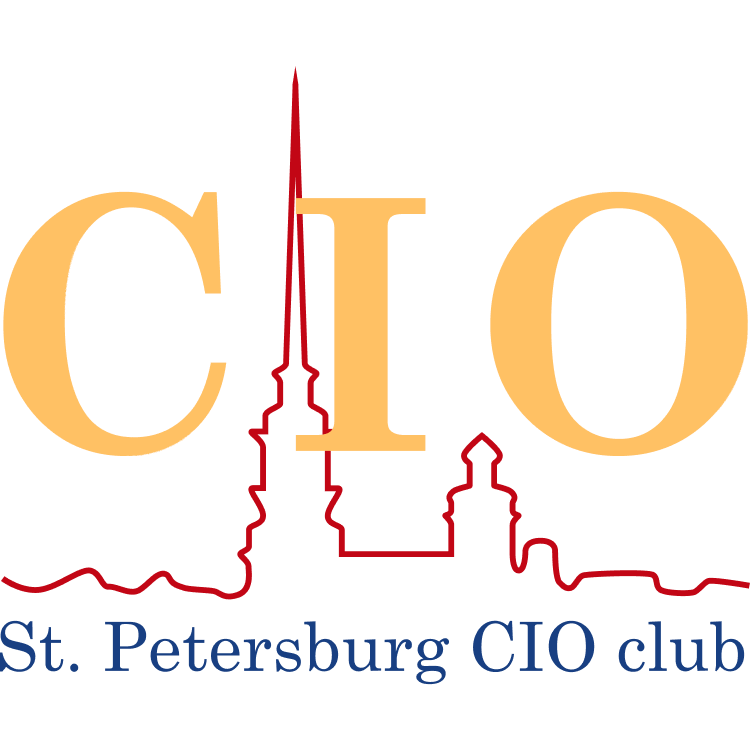 Санкт-Петербургский клуб ИТ-директоров