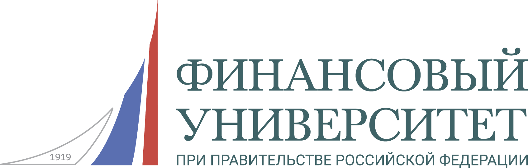 Финансовый Университет