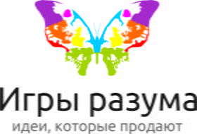 Маркетинговое агентство «Игры разума»
