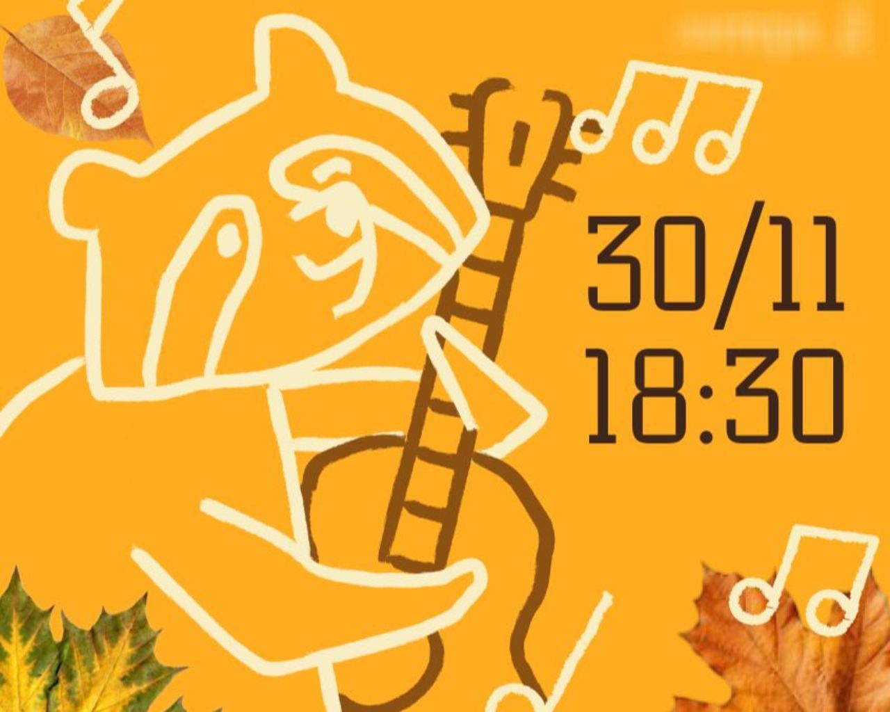 Музыкальный Опенмайк