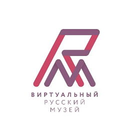 Центр мультимедиа Русского музея