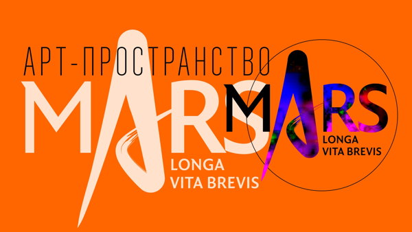 Квартирник