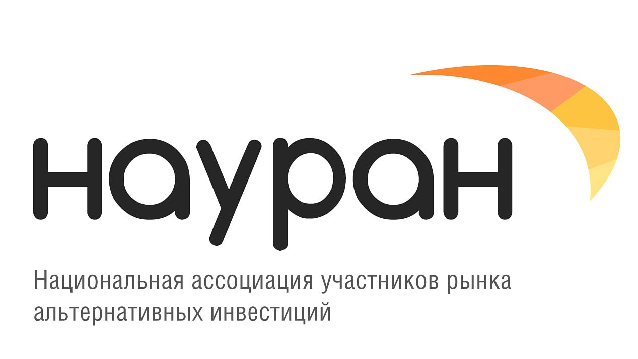NAIMA/НАУРАН