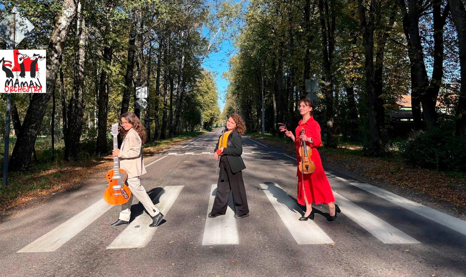 День матери. Концерт "Говорите мамам нежные слова"