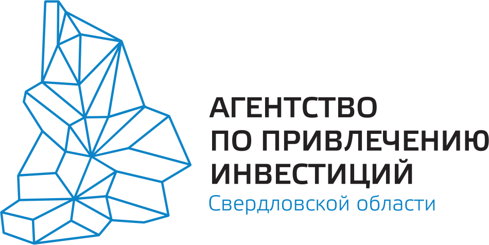 Организатор