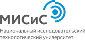 НИТУ "МИСиС" 