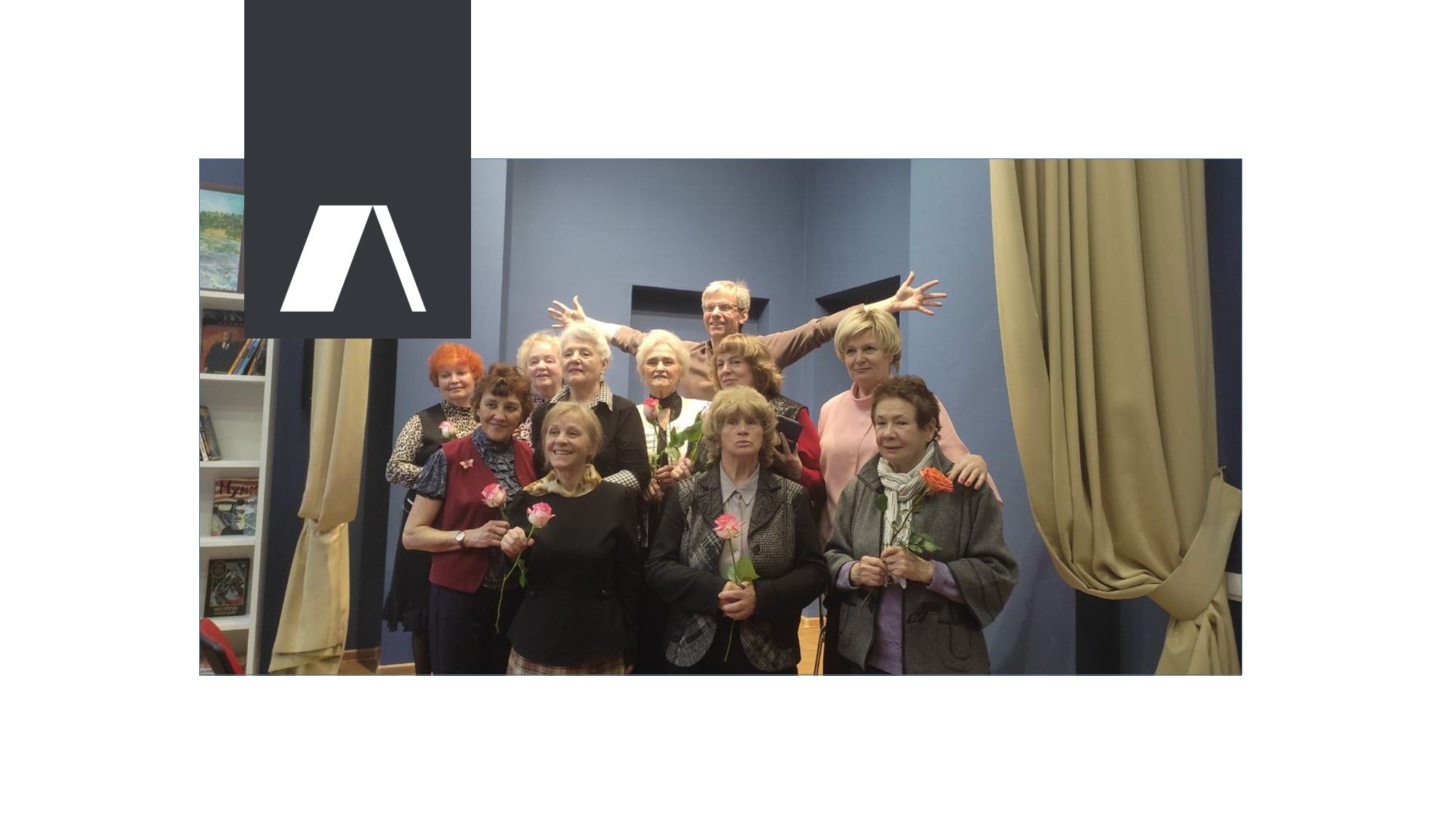 Взамен политики