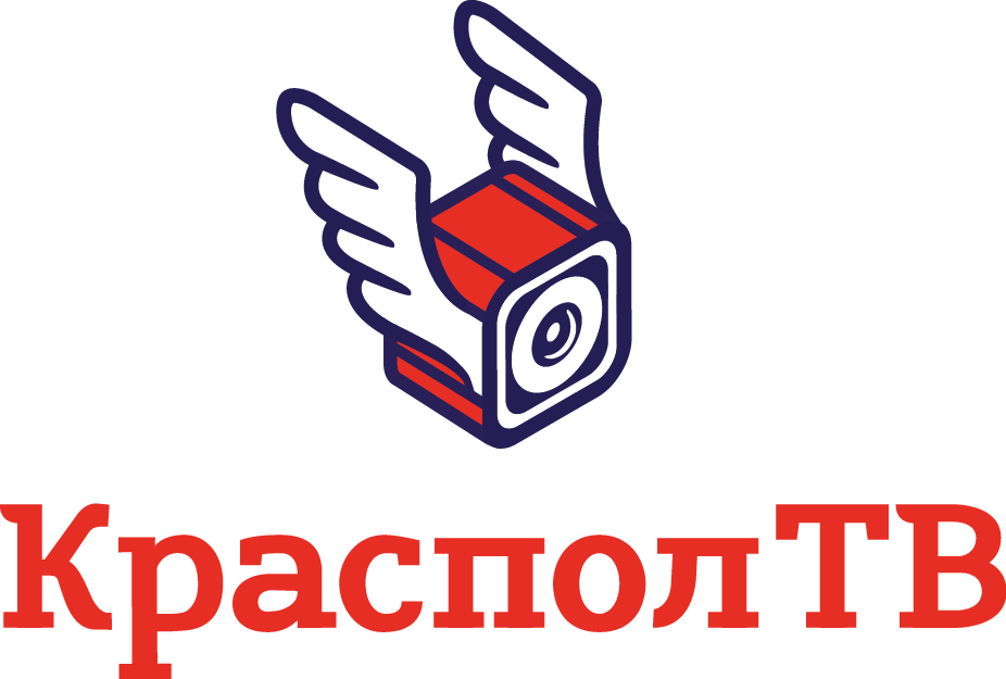 КрасполТВ