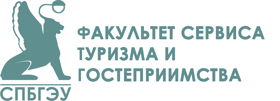 Operator - FST&H project office