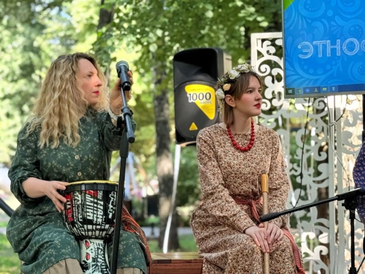 Мастер‑класс «создание народной музыки на современные биты»