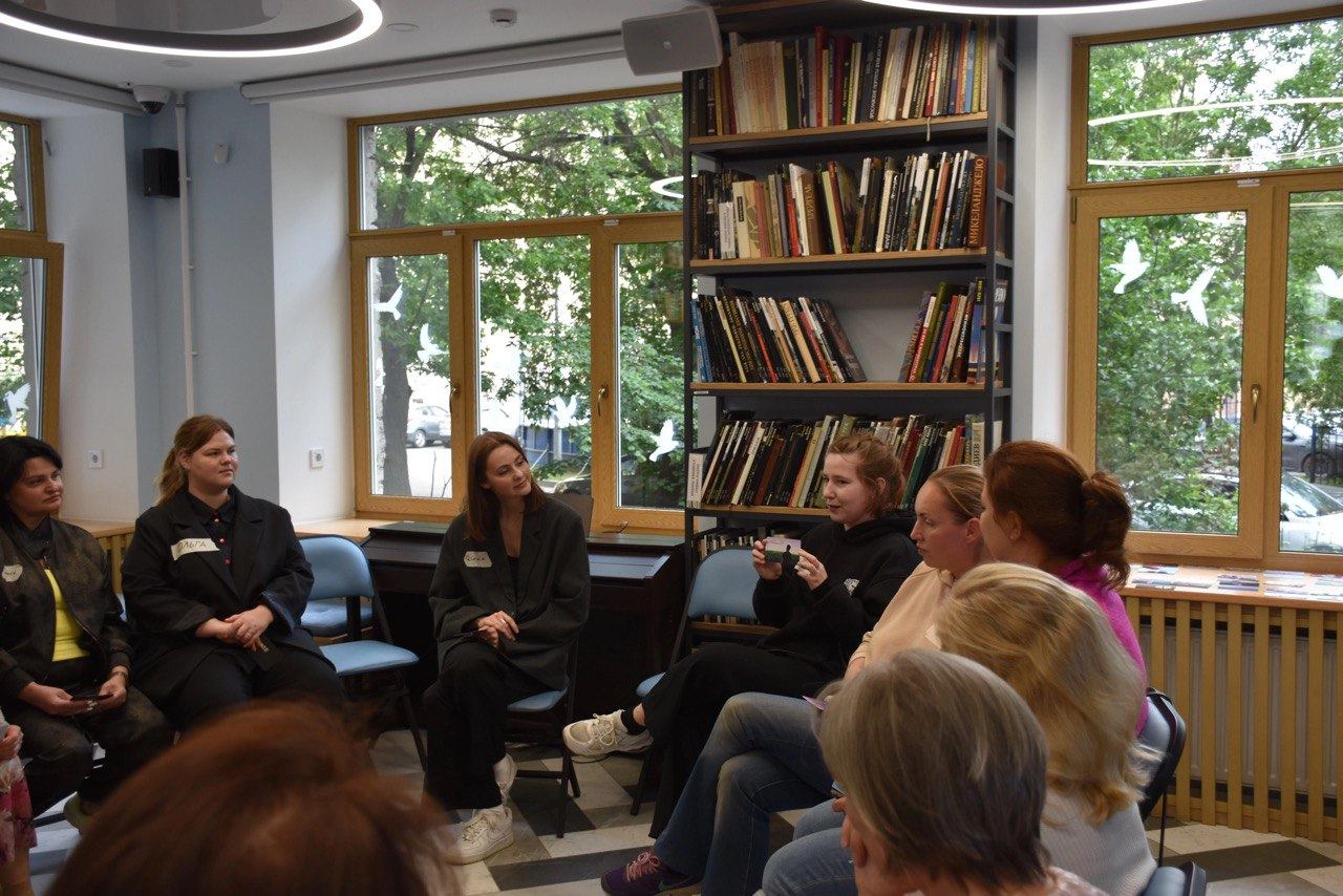 Арт-терапевтическая встреча с психологом «О жизни после»