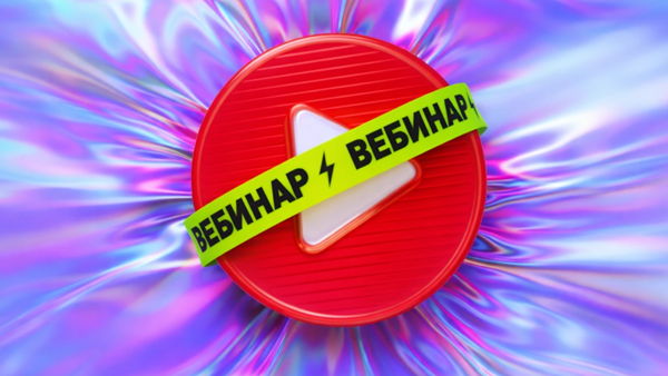 Как работать с иностранными сотрудниками в 2026–2027 годах