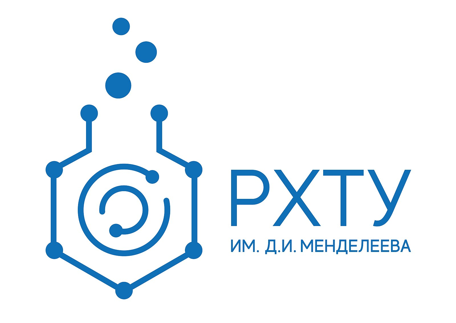 Российский химико-технический университет им. Д.И.Мендееева