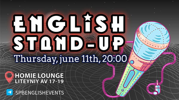 Английский стендап. ENGLISH STAND-UP