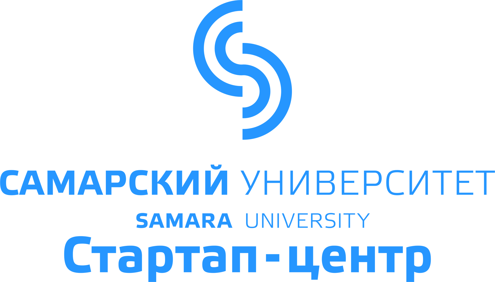 Стартап-центр Самарского университета