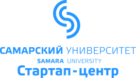 Стартап-центр Самарского университета