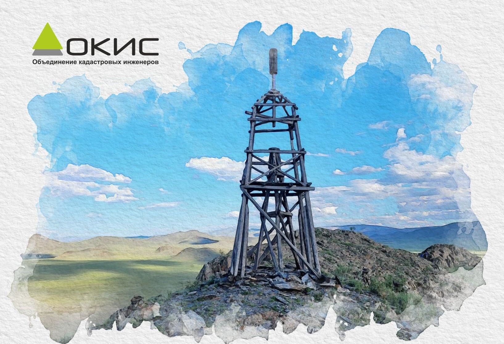 Антонов Алексей Владимирович Повышение квалификации по судебной землеустроительной экспертизе