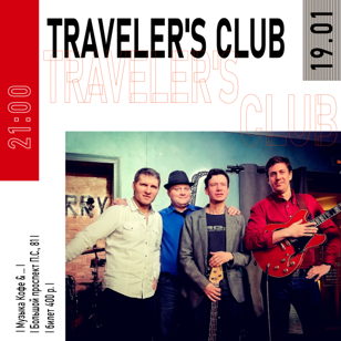 TRAVELER'S CLUB