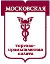 Московская Торгово-промышленная Палата
