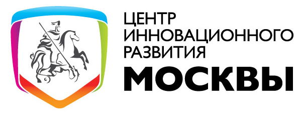 Центр Инновационного Развития Москвы