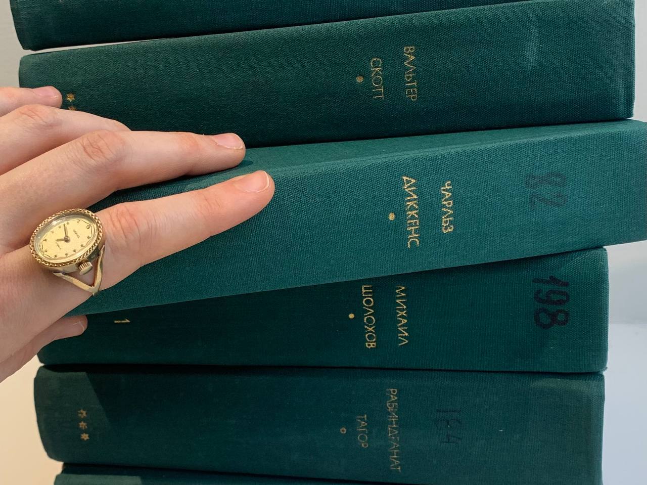 Встреча книжного клуба