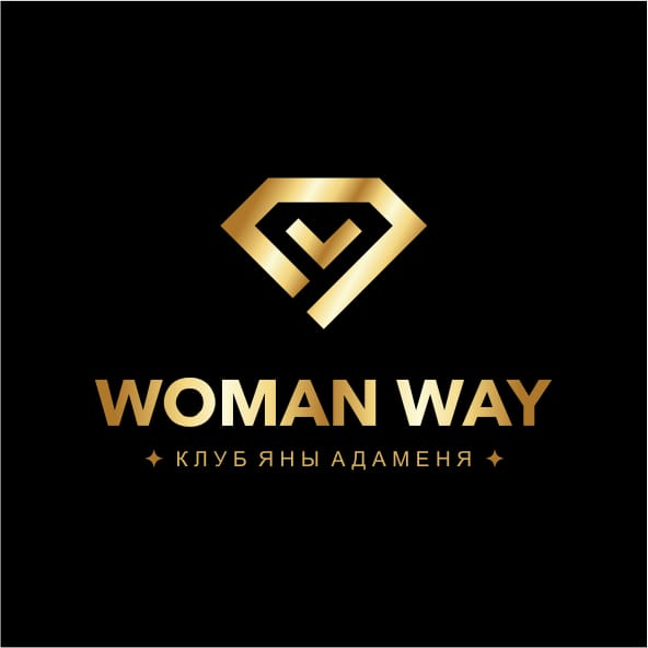 Женские встречи клуба "Woman Way"