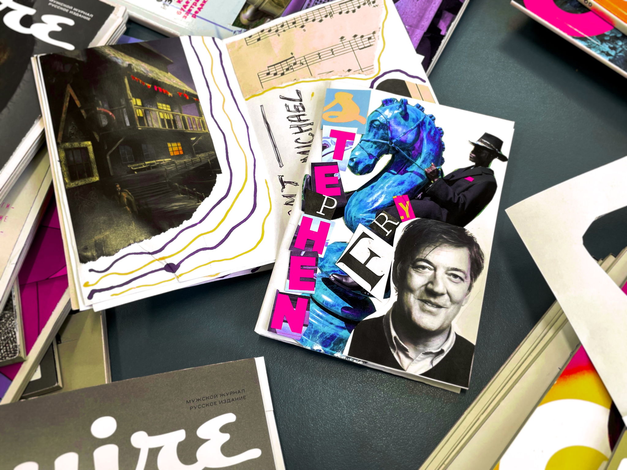 Мастер-класс «Зин по любимому писателю»