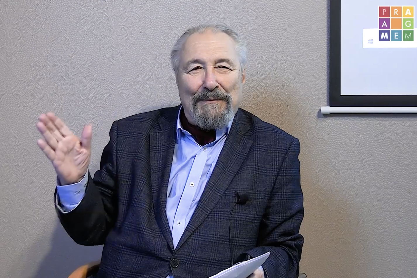 Юрий Клейнер. Цикл "Эпические истории народов: от Ассирии до Карелии", Прагмема. Германский эпос