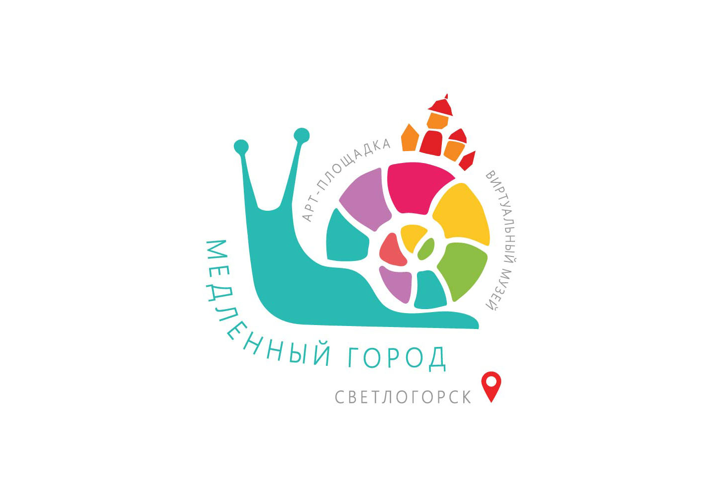 Арт площадка медленный город