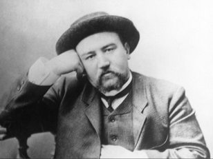 Александр Иванович Куприн