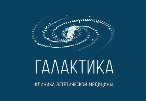 Клиника эстетической медицины «Галактика»