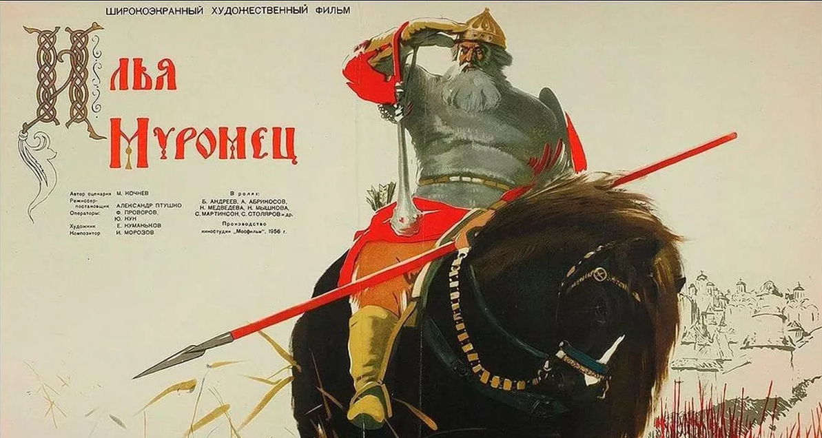 КИНОКЛУБ "Старые добрые сказки" и к/т "ФИЛЬМОФОНД" П Р И Г ЛА Ш А Е Т