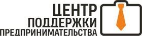 Центр поддержки предпринимательства Мурманской области