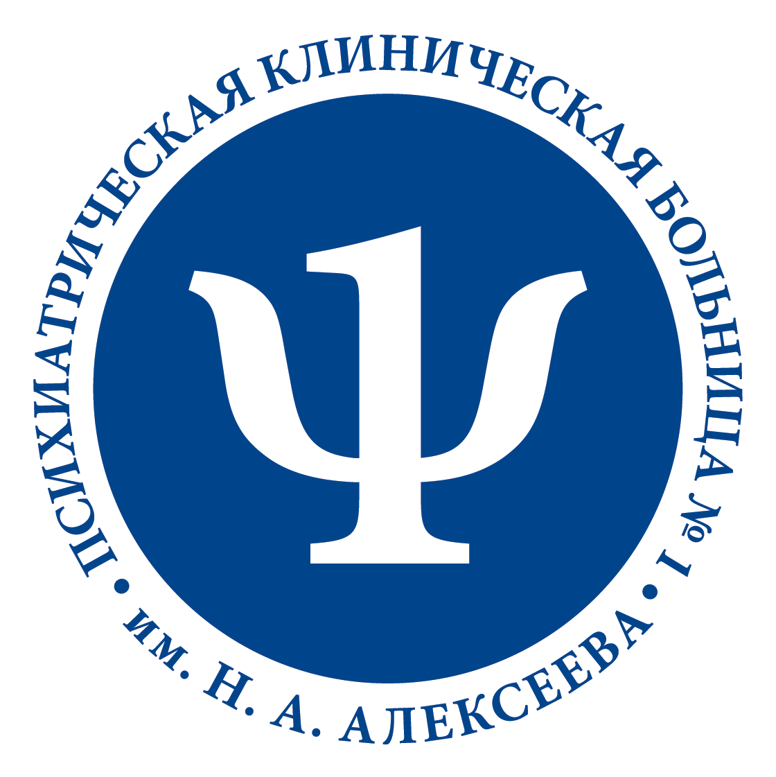 ГБУЗ "Психиатрическая клиническая больница № 1 им. Н.А. Алексеева ДЗМ"