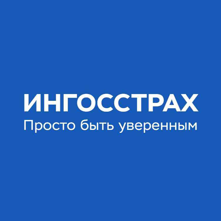 Бизнес-завтрак от «Ингосстрах»