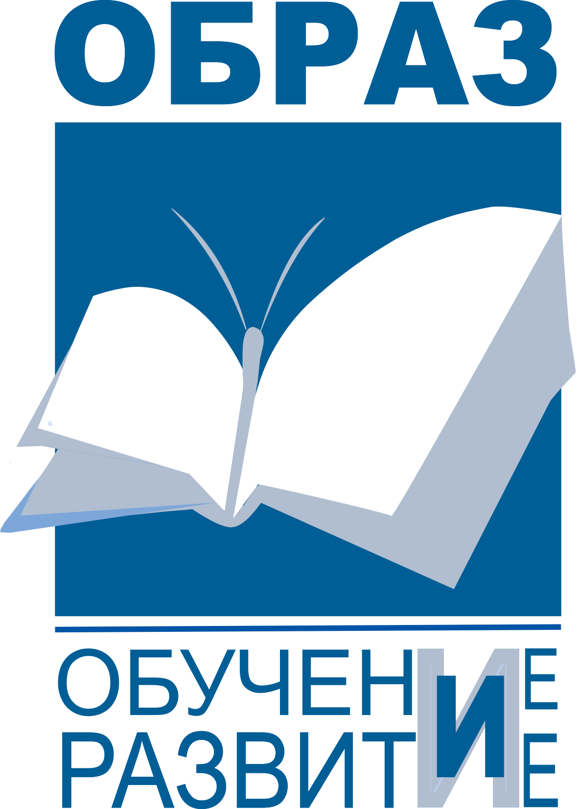 ОБРАЗ