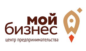 Центр предпринимательства «Мой бизнес» Республика Бурятия