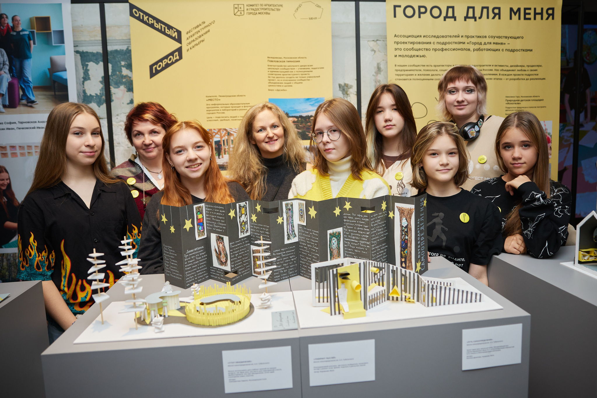 Выставка «Все летит, бежит и едет»