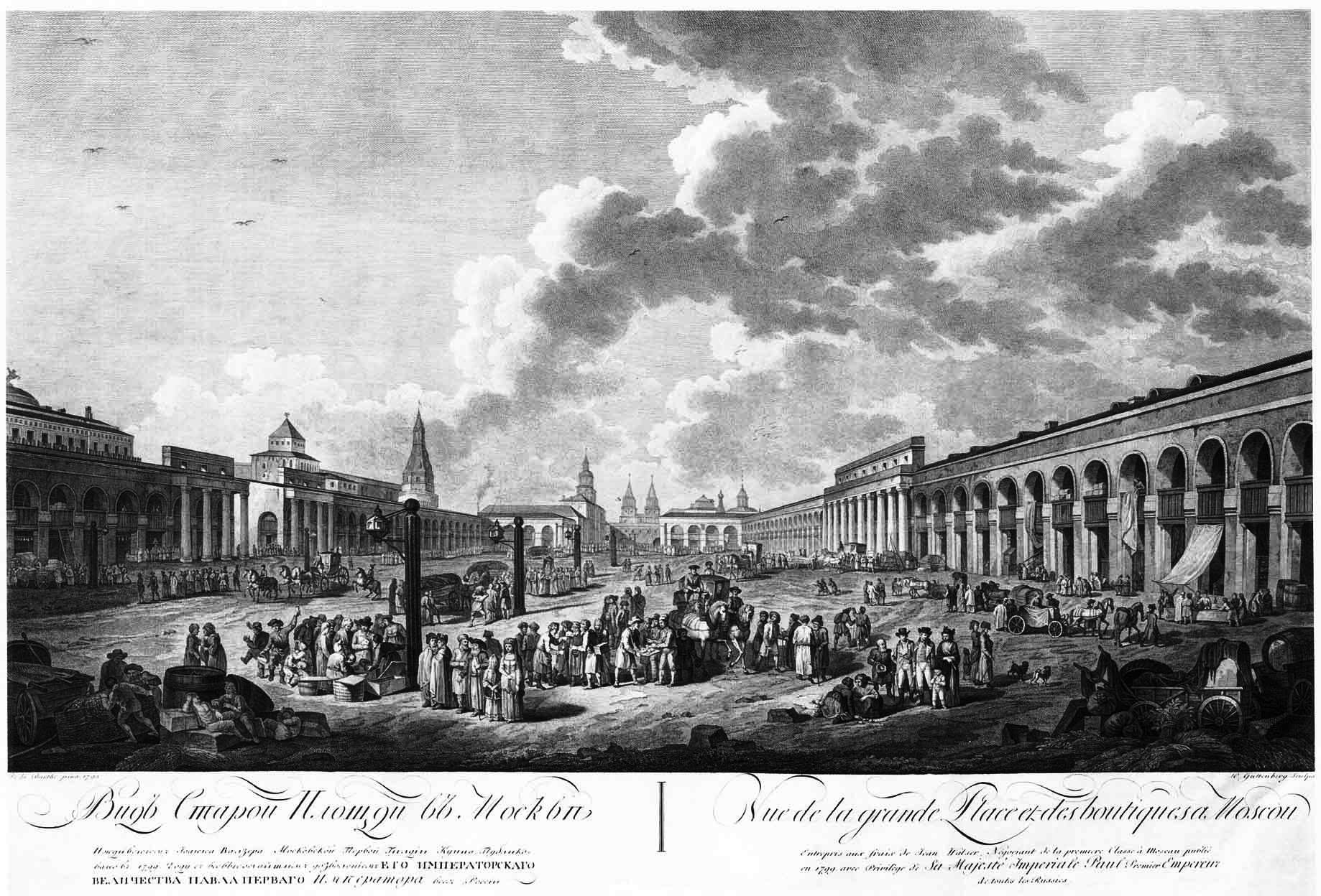 Мастер-класс по атрибуции печатной графики 19-20 века