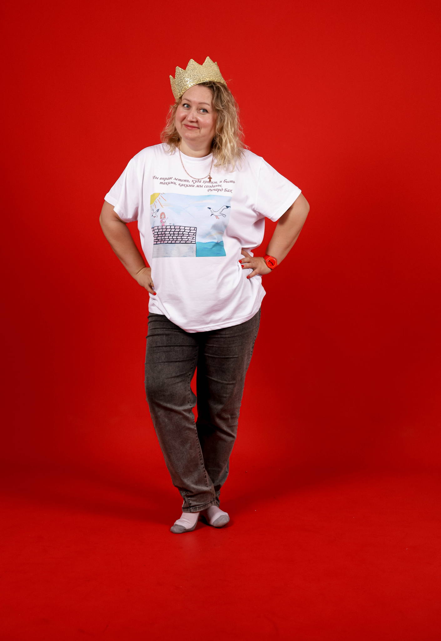 Моноспектакль "Мне можно быть счастливой!"