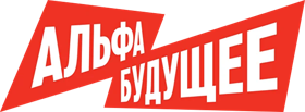 Официальный партнер Молодежной программы