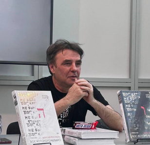 Презентация книги Алексея Френкеля "Бог, которого не было"