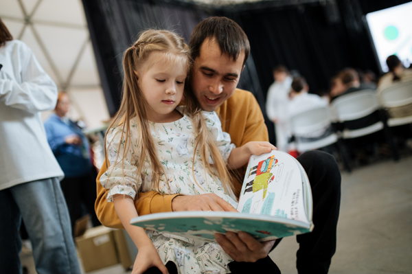 Лекция «Книжная магия без принуждения»