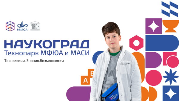 Мастер класс по керамике